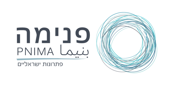 לוגו_פנימה_2020_לרוחב